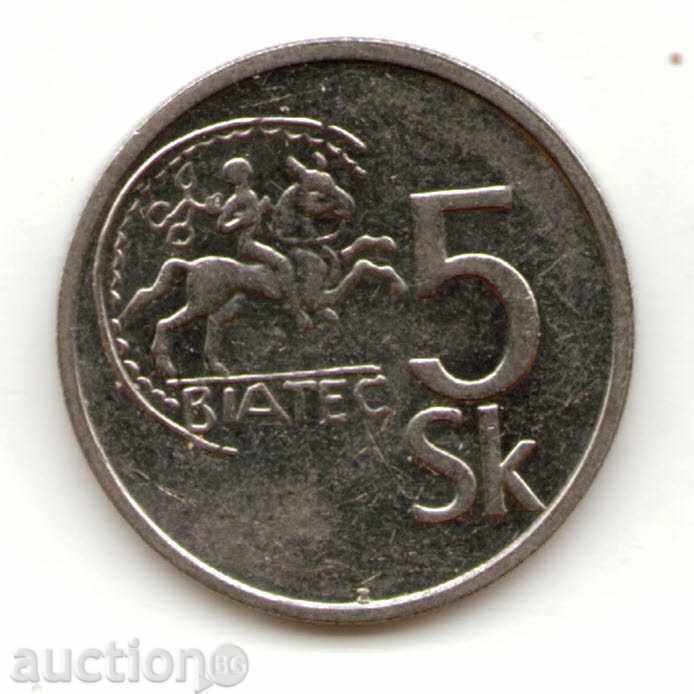 +Slovakia-5 Korún-1994-KM# 14 +Slovakia-5 Korún-1994-KM# 14