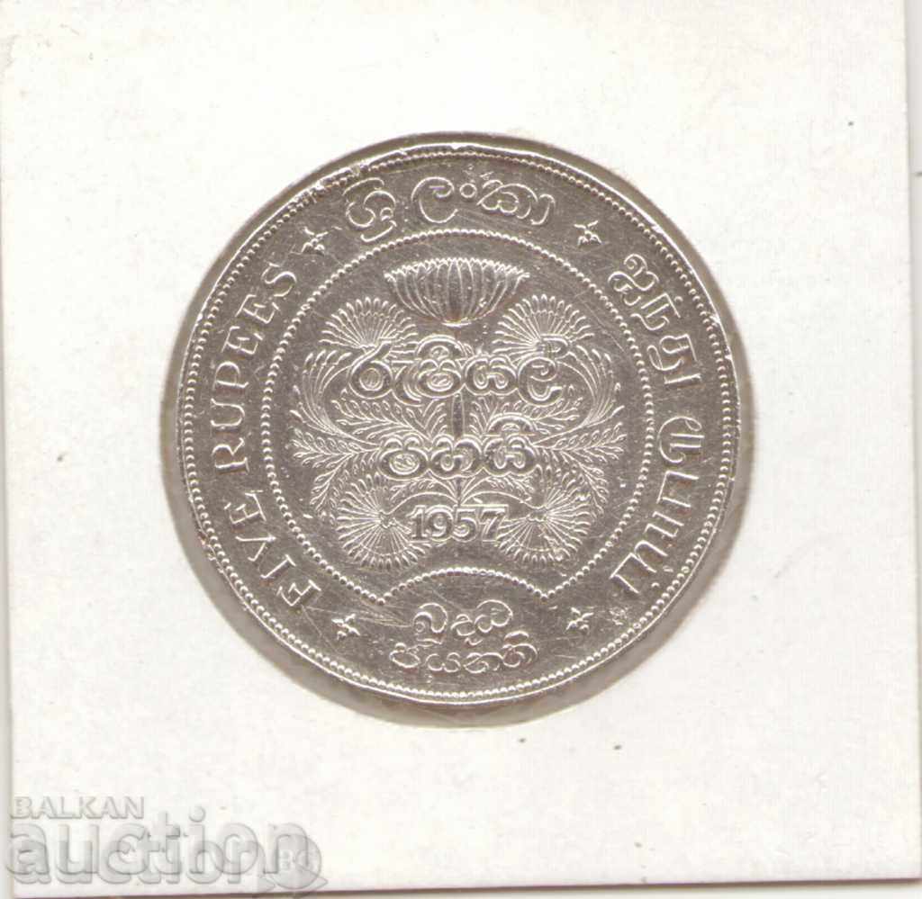 ++Ceylon-5 rupii-1957-KM# 126-Elizabeth II-Buddha-argint cu preț € 37.84 | 74.01 BGN