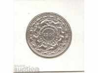 ++Ceylon-5 Rupees-1957-KM# 126-Elizabeth II-Buddha-silver