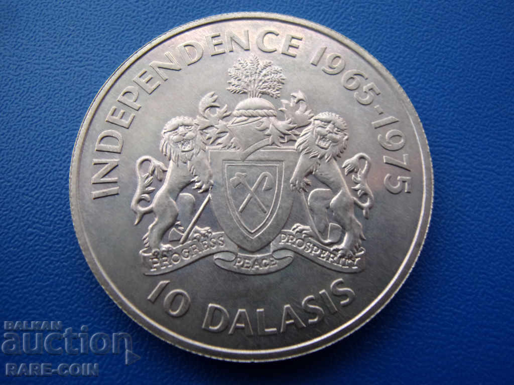 RS (34) Gambia-10 Dalasis 1975-many rare-circulation 20,000-silver