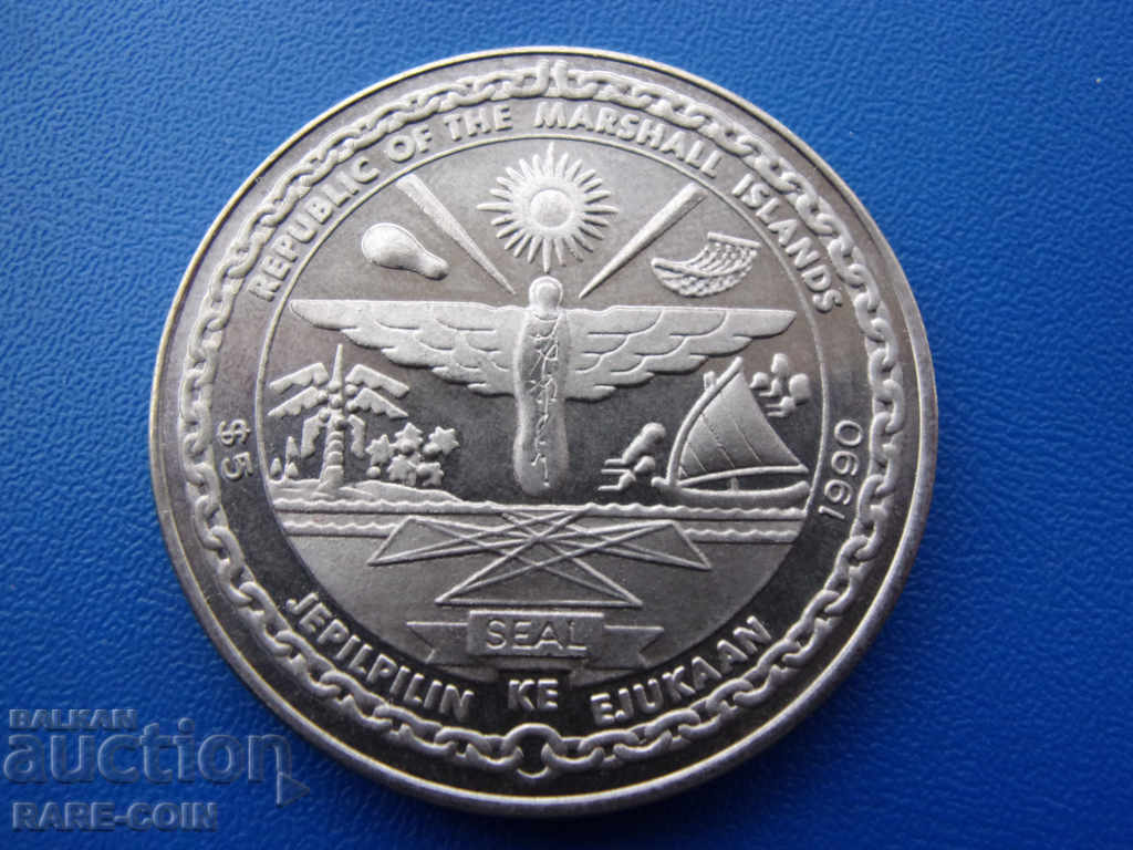 RS (34) Marshall Islands-5 dollars 1990-United Germany. with price € 12.78 | 25.00 BGN