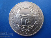 RS (34) Dominican Republic 1 Peso 1969-lot. rare. BZC