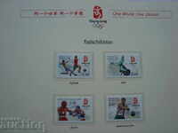 Tadjikistan marchează Jocurile Olimpice 2008 Beijing Filatelie sportivă