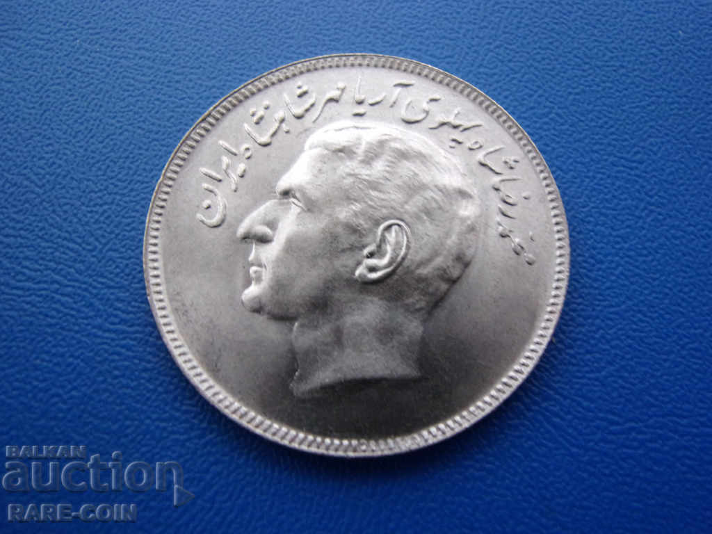 RS (34)  Иран-20 риала 1978-FAO-мн.рядка.БЗЦ с цена € 10.23 | 20.01 лв.