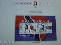 Тринидад и Тобаго марки Олимпиада 2008 Бейджинг спорт