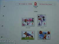Турция марки Олимпиада 2008 Бейджинг спорт филателия
