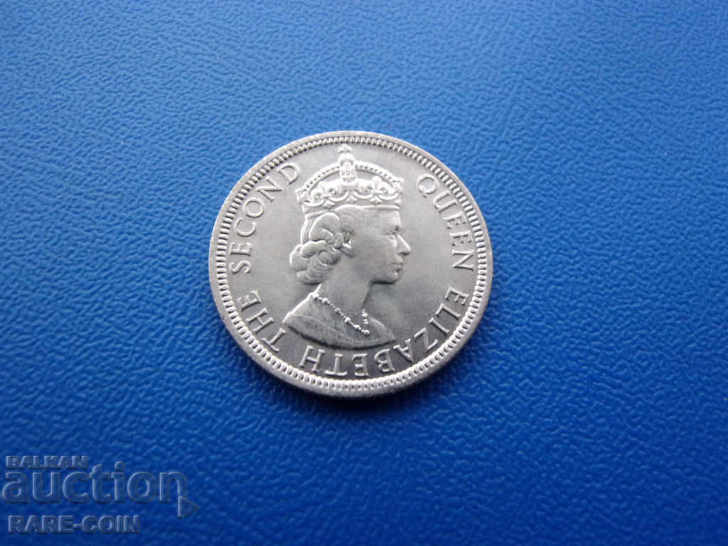 RS (34) Mauritius Island- ¼ rupee 1971-excellently preserved .BZC with price € 7.67 | 15.00 BGN