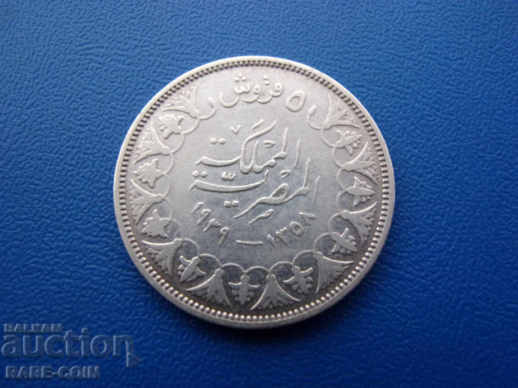 RS (34) Египет-5 пиастри 1939-сребърна .БЗЦ с цена € 15.34 | 30.00 лв.