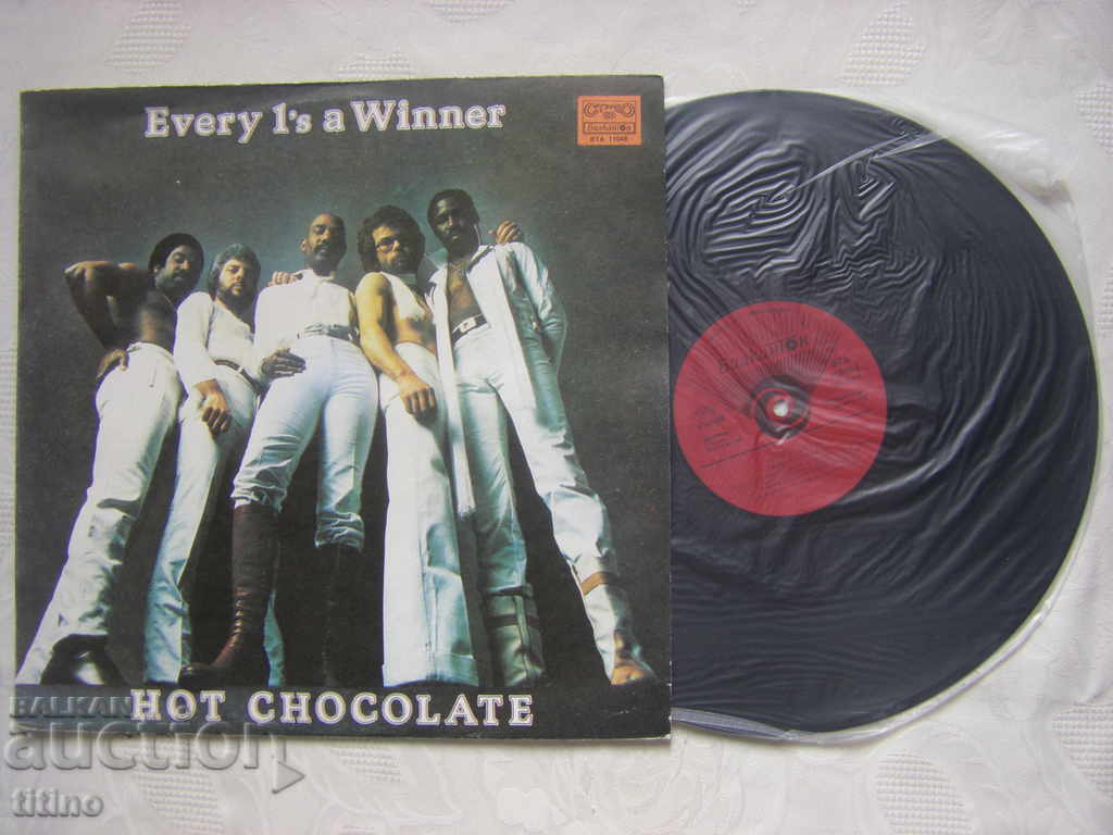 WTA 11046 - Hot Chocolite. Everyone is a winner with price 20.00 BGN | € 10.23 WTA 11046 - Hot Chocolite. Everyone is a winner with price 20.00 BGN | € 10.23