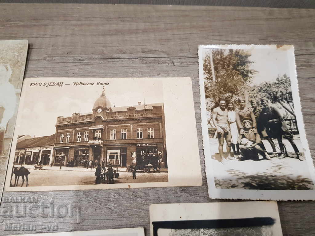 Δημοπρασία Παλιές φωτογραφίες και κάρτες Δημοπρασία Παλιές φωτογραφίες και κάρτες