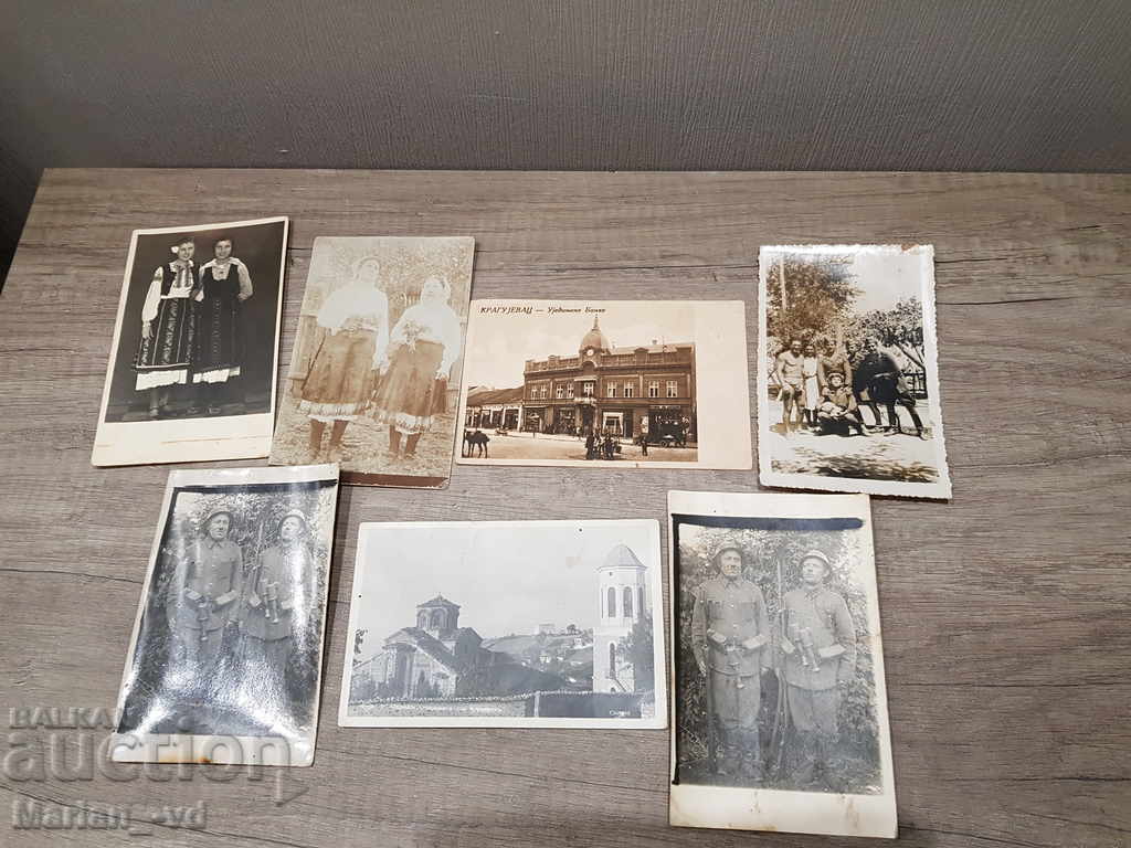 Fotografii și cărți vechi