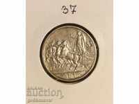 Италия 1 лира 1917г Сребро, Топ колекция !