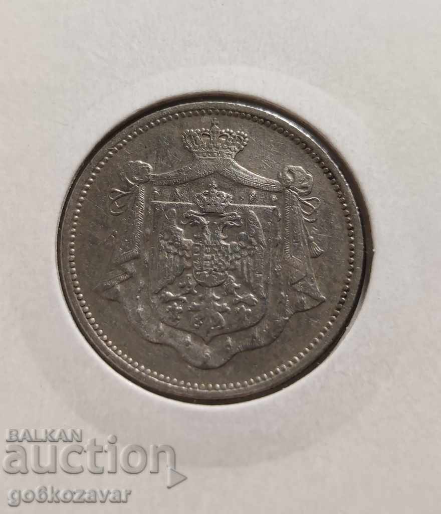 Γιουγκοσλαβία 25 ζεύγη 1920 Σπάνιο! με τιμή 7.50 BGN | € 3.83 Γιουγκοσλαβία 25 ζεύγη 1920 Σπάνιο! με τιμή 7.50 BGN | € 3.83