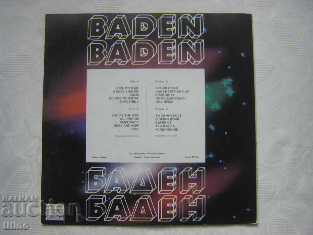 Delivery of WTA 11698 - Baden Baden