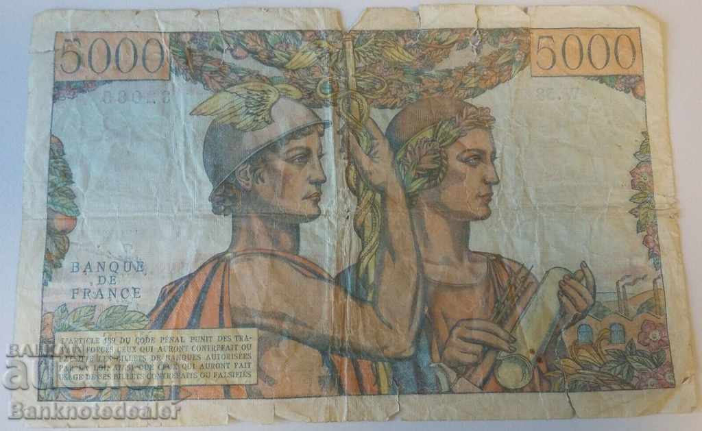 France 5000 francs 1951 Pick 131 b Ref 2085 with price 95.00 BGN | € 48.57 France 5000 francs 1951 Pick 131 b Ref 2085 with price 95.00 BGN | € 48.57