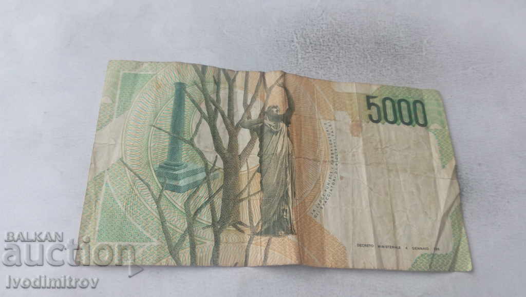 Italy 5000 pounds with price 3.25 BGN | € 1.66 Italy 5000 pounds with price 3.25 BGN | € 1.66