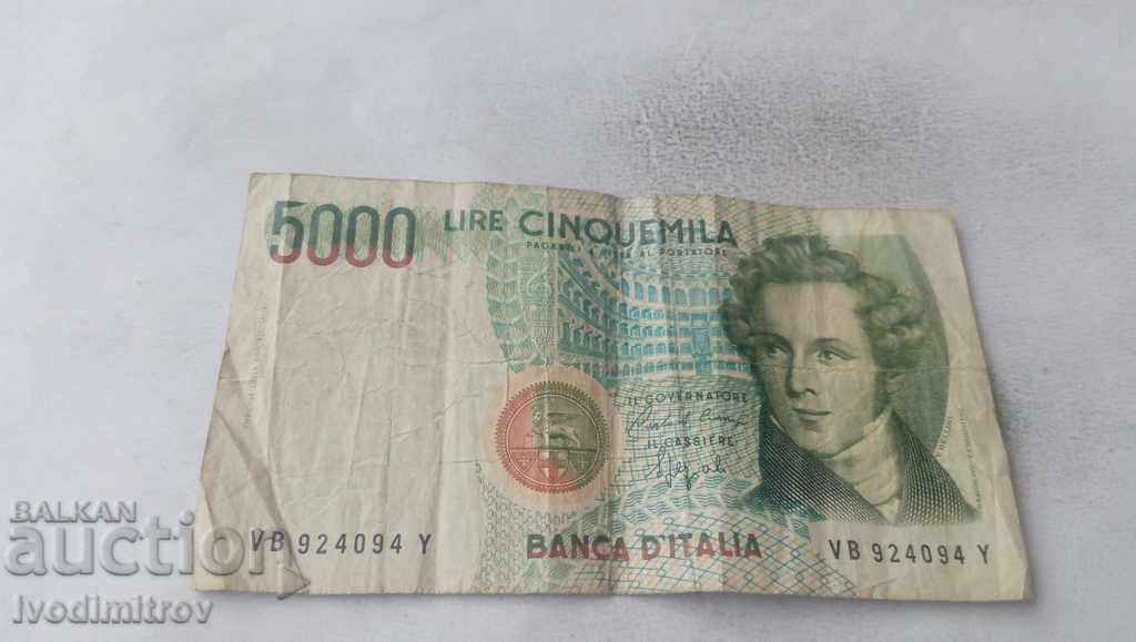 Италия 5000 лири