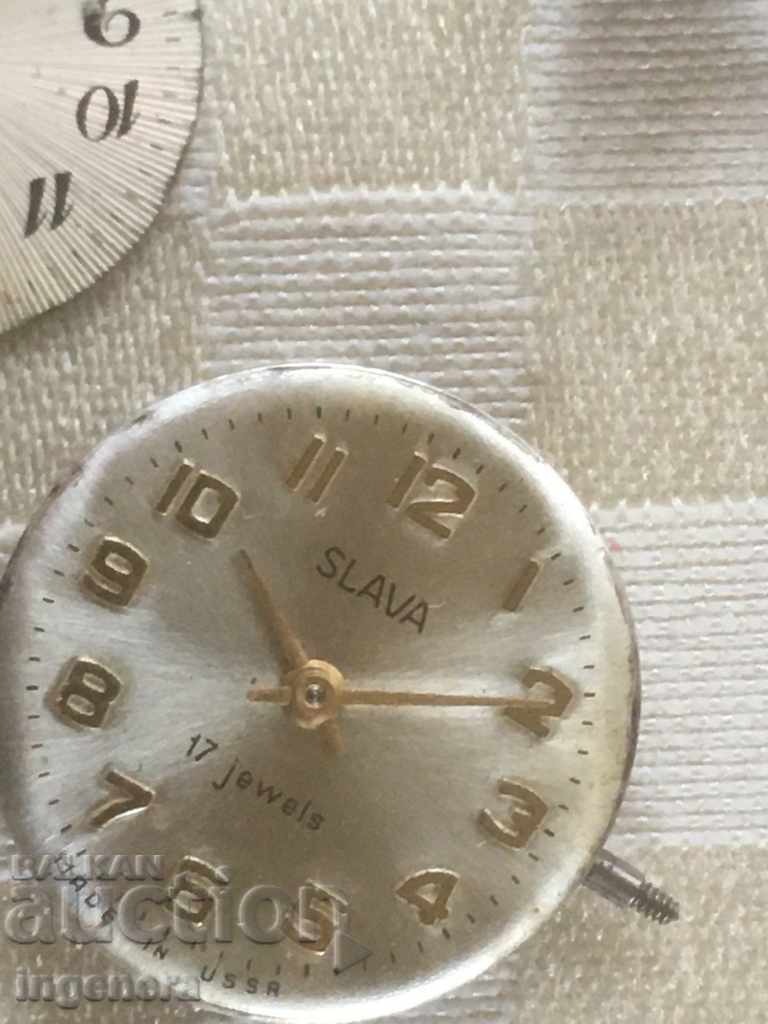 Delivery of PARTS OF WATCHES GOLD Delivery of PARTS OF WATCHES GOLD