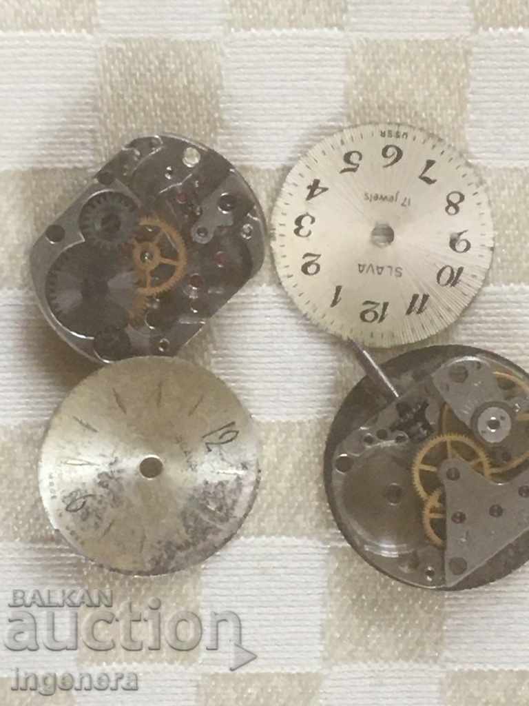 PARTS OF WATCHES GOLD - 5 PARTS OF WATCHES GOLD - 5