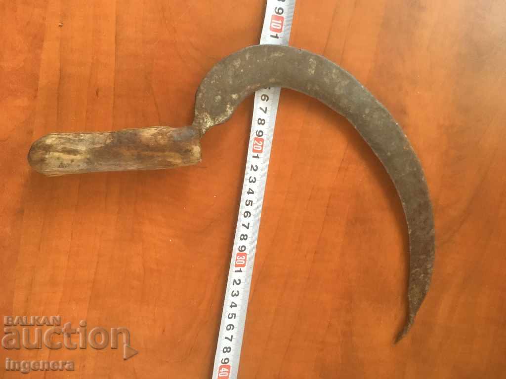 SICK FORGED ANCIENT TOOL BLADE with price 9.00 BGN | € 4.60