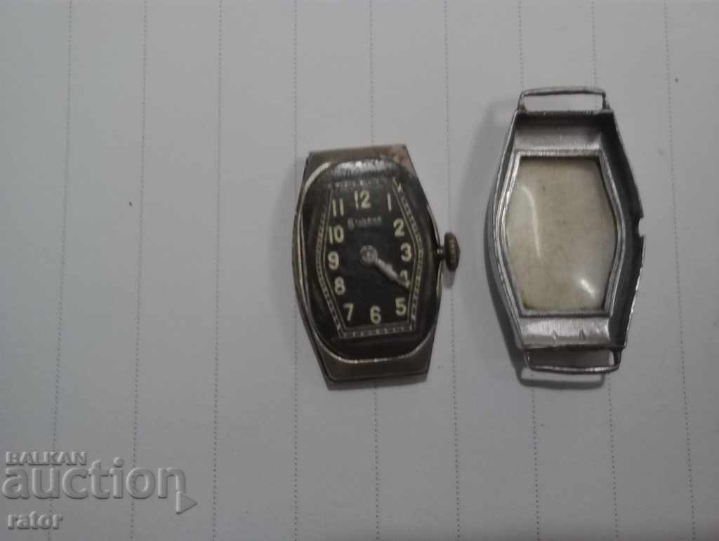 Swiss watch SILVANA, SILVANA with price 10.00 BGN | € 5.11 Swiss watch SILVANA, SILVANA with price 10.00 BGN | € 5.11