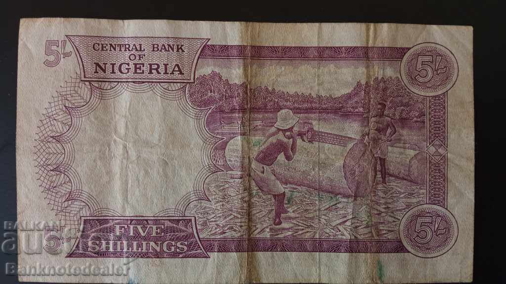 Nigeria 5 Shillings 1967 Pick 6 Ref 6848 with price 100.00 BGN | € 51.13 Nigeria 5 Shillings 1967 Pick 6 Ref 6848 with price 100.00 BGN | € 51.13