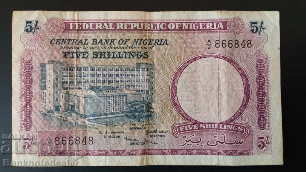 Nigeria 5 Shillings 1967 Pick 6 Ref 6848