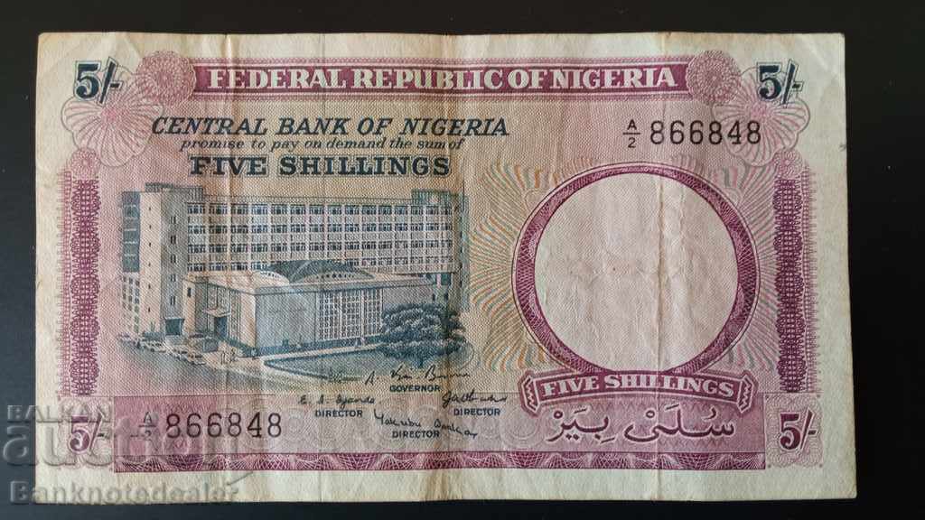 Nigeria 5 șilingi 1967 Pick 6 Ref 6848