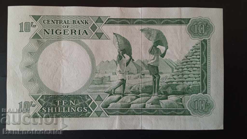 Nigeria 10 Shillings 1967 Pick 7 Ref 3432 с цена 170.00 лв. | € 86.92