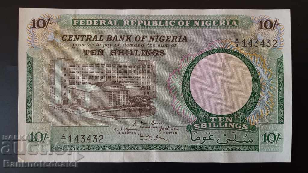 Nigeria 10 șilingi 1967 Pick 7 Ref 3432