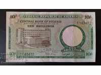 Nigeria 10 Shillings 1967 Pick 7 Ref 3432