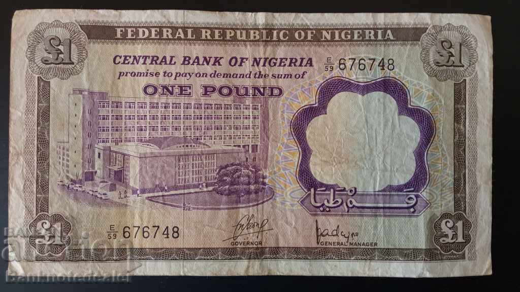 Nigeria 1 Pound 1968 Pick 12a Ref 6748