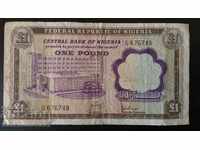 Nigeria 1 Pound 1968 Pick 12a Ref 6748