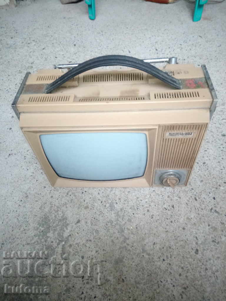 Vechiul televizor rusesc Yunost-603