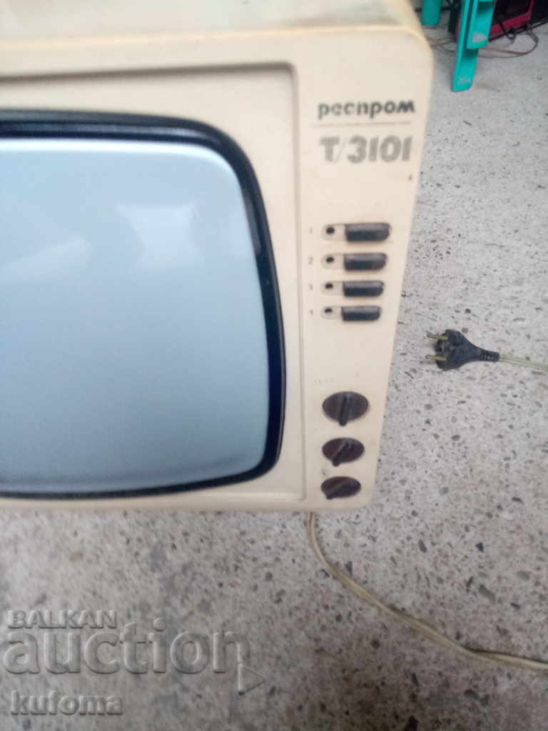 Vechi TV bulgaresc Resprom T 3110 cu preț 24.99 BGN | € 12.78 Vechi TV bulgaresc Resprom T 3110 cu preț 24.99 BGN | € 12.78