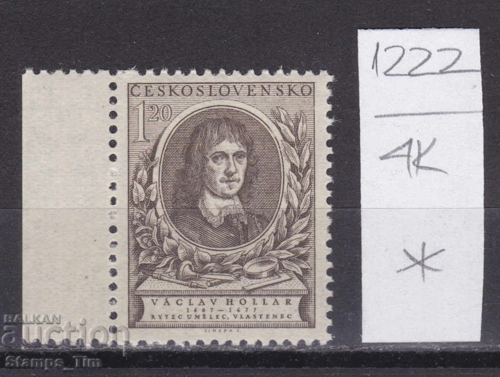 Auction  4K1222 / Czechoslovakia 1953 Vaclav Holar Graphic artist (*)