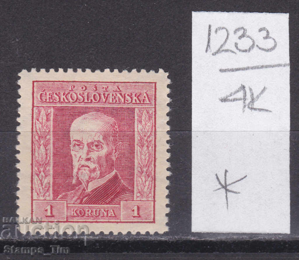 4K1233 / Cehoslovacia 1925 Președintele Tomas Masaryk (*)