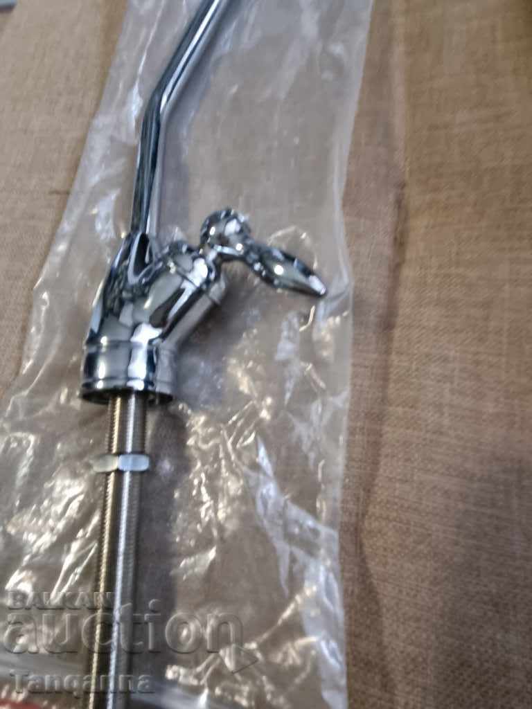 A new fountain with price 28.00 BGN | € 14.32 A new fountain with price 28.00 BGN | € 14.32