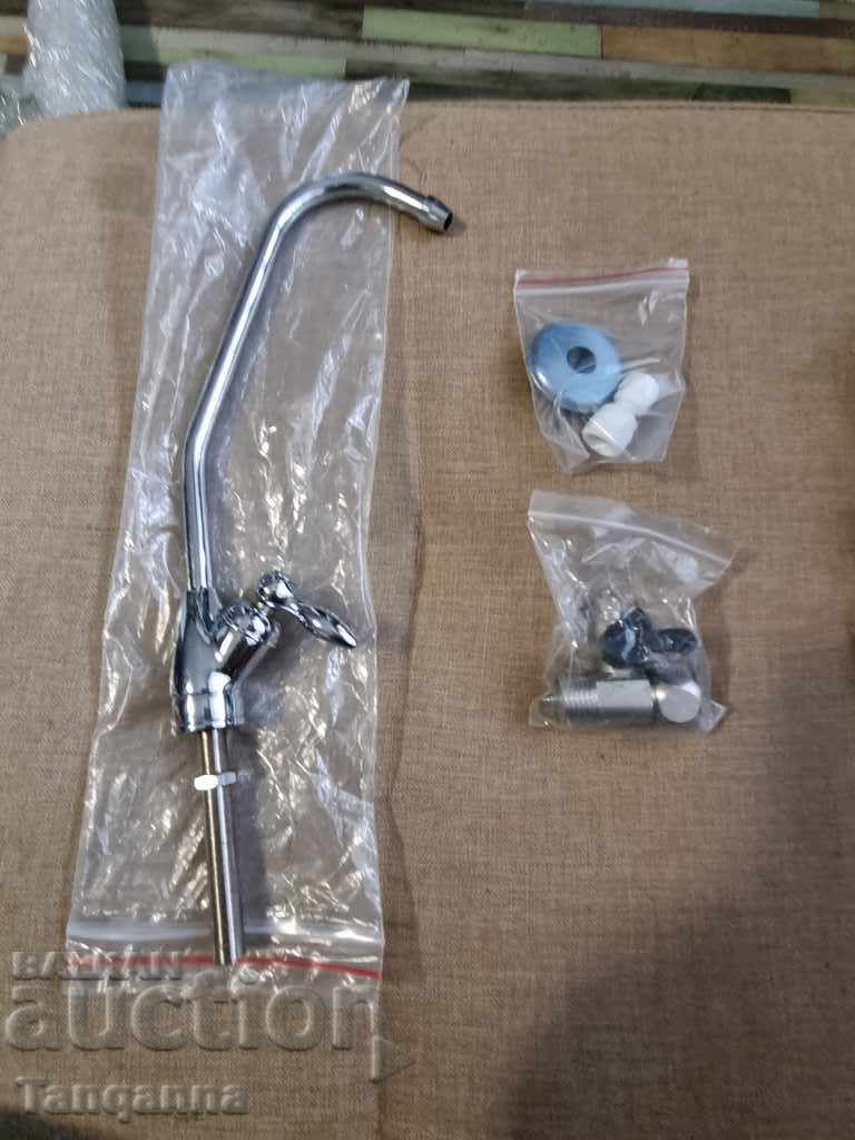 Auction A new fountain Auction A new fountain