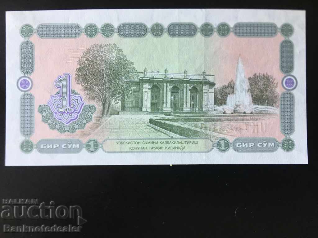 Uzbekistan 1 Sum 1994 Pick 73 Ref 1661 with price 1.25 BGN | € 0.64 Uzbekistan 1 Sum 1994 Pick 73 Ref 1661 with price 1.25 BGN | € 0.64