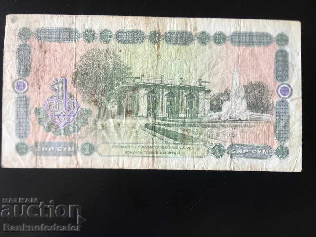 Uzbekistan 1 Sum 1994 Pick 73 Ref 1994 with price 1.00 BGN | € 0.51 Uzbekistan 1 Sum 1994 Pick 73 Ref 1994 with price 1.00 BGN | € 0.51