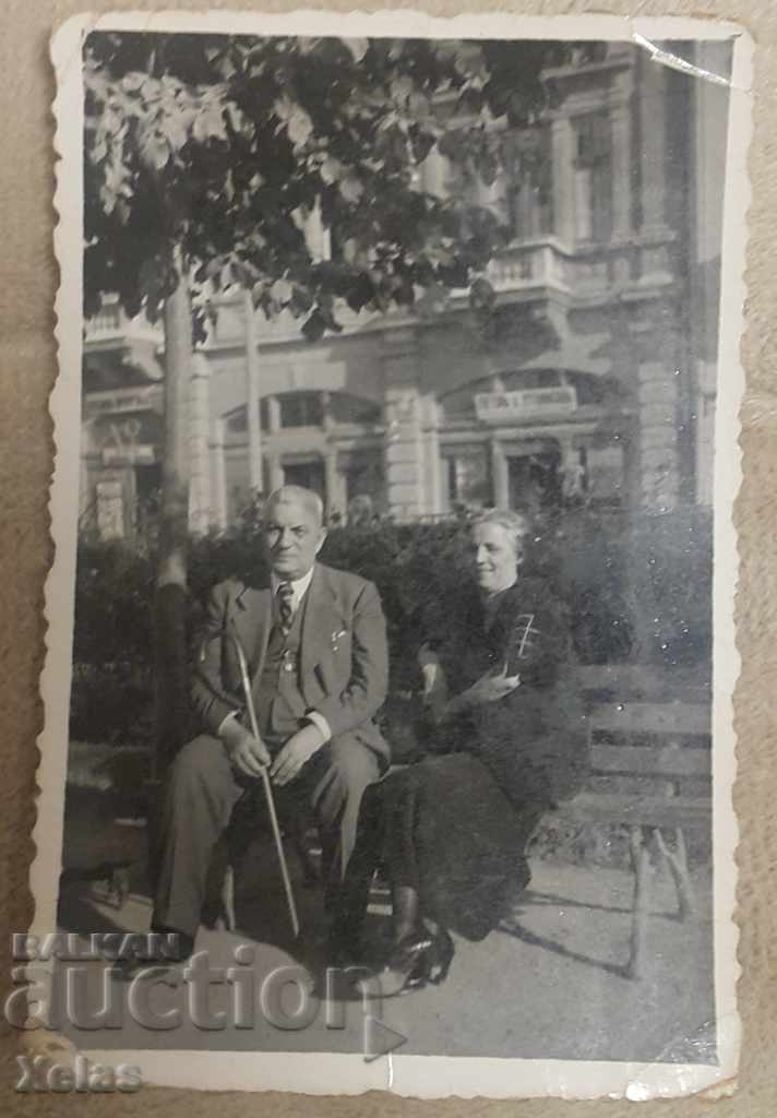 Παλιά φωτογραφία Ruse του 1930