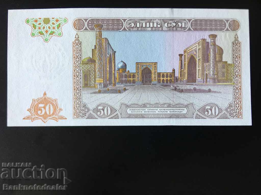 Uzbekistan 50 Sum 1994 Pick 78 Ref 0336 Unc с цена 2.00 лв. | € 1.02