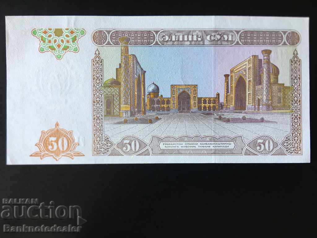 Uzbekistan 50 Sum 1994 Pick 78 Ref 5027 Unc with price 2.00 BGN | € 1.02 Uzbekistan 50 Sum 1994 Pick 78 Ref 5027 Unc with price 2.00 BGN | € 1.02