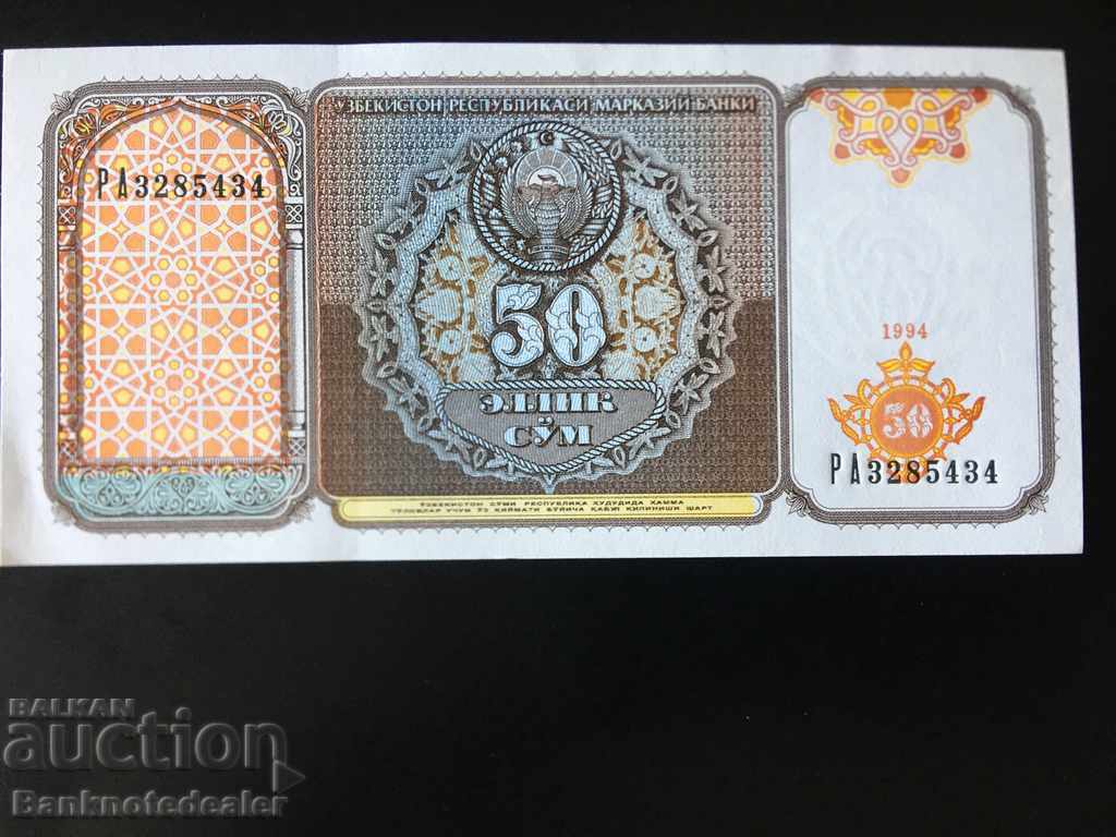 Uzbekistan 50 Sum 1994 Pick 78 Ref 5434 Unc