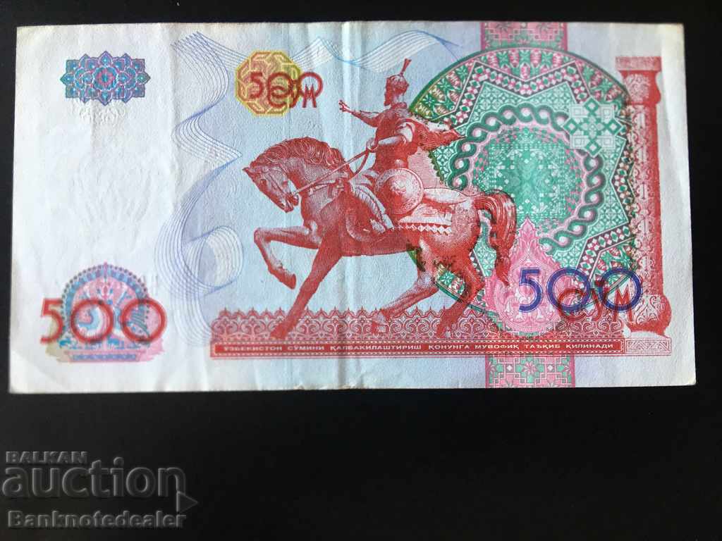 Uzbekistan 500 Sum 1994 Pick 81 Ref 2884 with price 6.00 BGN | € 3.07 Uzbekistan 500 Sum 1994 Pick 81 Ref 2884 with price 6.00 BGN | € 3.07