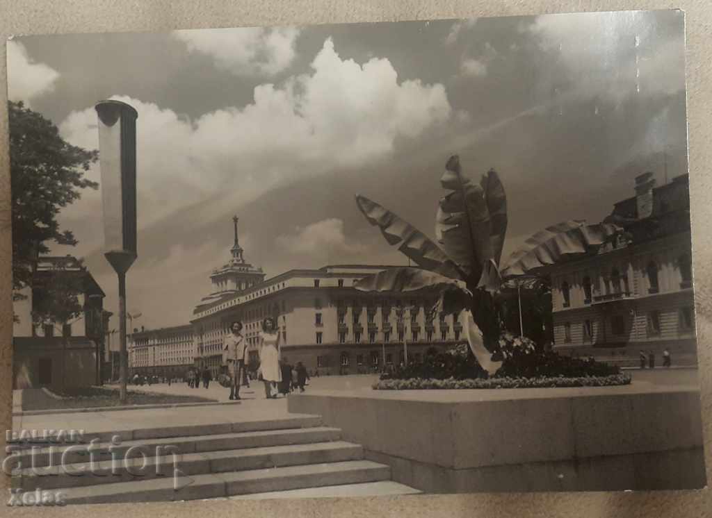 Old postcard 1960s Sofia