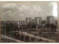 Old postcard 1960s Sofia
