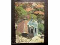 Καρτ ποστάλ-Plovdiv