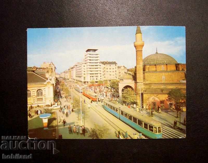 Carte poștală-Sofia